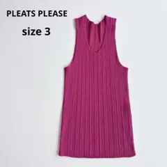 PLEATS PLEASE サイズ4 アームカバー付き タンクトップ - メルカリ
