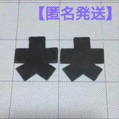 Item thumbnail for item a09bd5d0-a8c9-43de-bf2e-e3efcca105d7