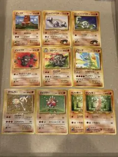 ポケカ　旧裏　かくとう　10枚