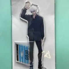 呪術廻戦　アクリルスタンド　五条悟