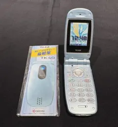 2026年最新】tu-kaの人気アイテム - メルカリ