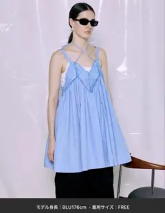 MAISON SPECIAL レースVネックチュニック　メゾンスペシャルのサムネイル