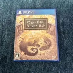 Item thumbnail for item 5be29dfb-3ad4-4aca-afcb-b1f571edb01e