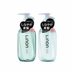 Linon/リフト ケア シャンプー トリートメント セットのサムネイル