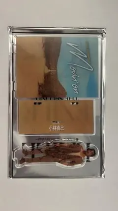 movin'on 三代目JSOULBROTHERS 小林直己 アクリルスタンド