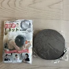 Item thumbnail for item 53b6a6af-a5c2-42c2-8e1c-7c8470171240