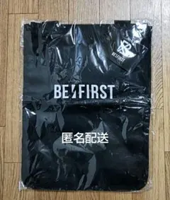 レア】BE:FIRST ビーファースト 初期公式トートバック - メルカリ