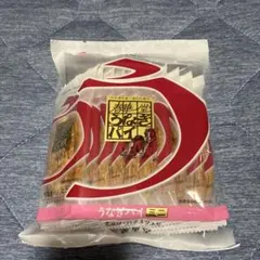 【新品未開封】うなぎパイミニ ナッツ・ハチミツ入り 10本　春華堂