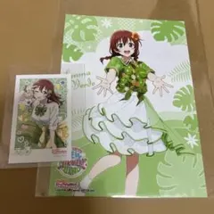 エマ・ヴェルデ