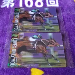 2026年最新】川田将雅 サインの人気アイテム - メルカリ