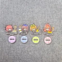 五等分の花嫁　ミニアクリルスタンド　4種セット