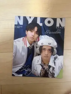 Item thumbnail for item 6602a078-202d-44ae-95f1-6f3706acd03d