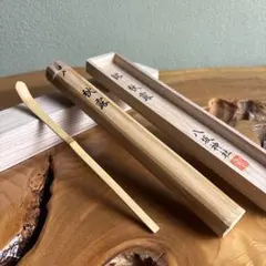 Item thumbnail for item b6a04c94-d652-45be-95fc-60d5d5c34b4d