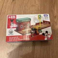 Item thumbnail for item cdb4aa8d-a646-4390-8f00-3c1319fd3284