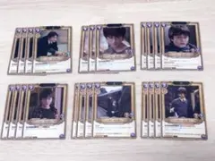 ハリポタTCG ハリー・ポッター 賢者の石ノーマルまとめ売り
