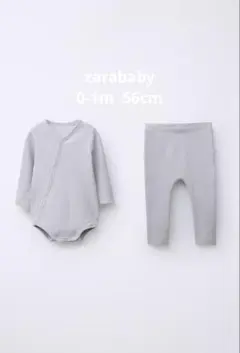 zarababy ボディ&レギンス 0-1m