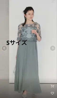 Item thumbnail for item cda939ca-b981-4910-8b1a-bddf5dccca01