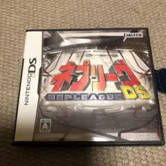 ネプリーグDS