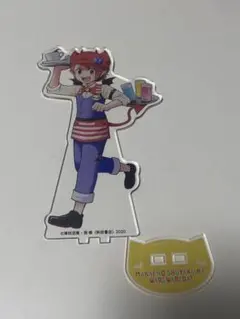 2025年最新】魔主役 アクスタの人気アイテム - メルカリ