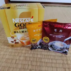 ネスレ ネスカフェ ゴールドブレンド 香る上質カフェラテ 18本入 おまけ付きのサムネイル