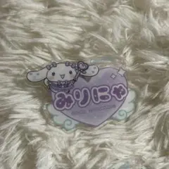 大谷映美里 イコラブ =LOVE シナモロール ファミマ ネームバッジ