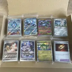2026年最新】ポケモンカード 引退の人気アイテム - メルカリ