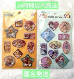 ディズニーライオンキングプリンセスウォーターステッカー 2セット　セリア