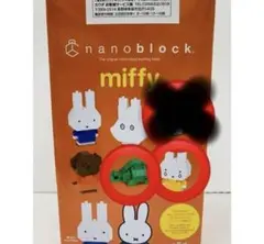 nanoblock miffy セット