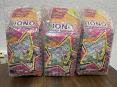 新品未開封 英語版 ナンジャモ プレミアムトーナメントコレクション 3個