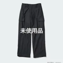 試着のみ★UNIQLO ワイドストレートカーゴパンツМサイズ ダークグレー