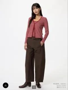 UNIQLO ジャージーバレルレッグパンツ L ブラウン
