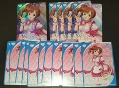 アール様 リクエスト 2点 まとめ商品