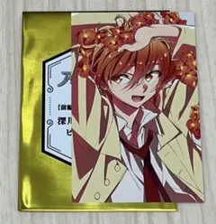 アイナナ 劇場総集編 入場者特典 2週目 ビジュアルカード　七瀬陸