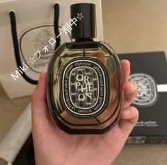 オルフェオン ORPHEON ほぼ新品未使用 未開封】ディプティック 香水 DIPTYQUE オルフェオン