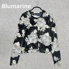 極美品✨️ ブルマリン カーディガン 花柄 ラメ スパンコール レーヨンのサムネイル