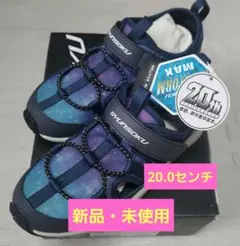 【未使用】瞬足　 JJ-081 ネービーレインボー サンダル 20.0cm