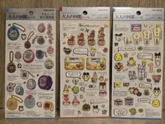 大人の図鑑シール たまごっち セット