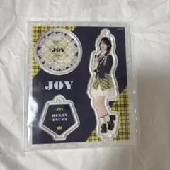 2025年最新】江角 アクスタの人気アイテム - メルカリ