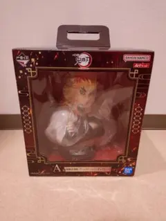 鬼滅の刃 煉獄杏寿郎 アートスケールフィギュア 一番くじ