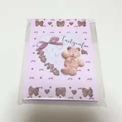 ARomantic メモ Tastycafe バレンタインクッキー くま柄 新品