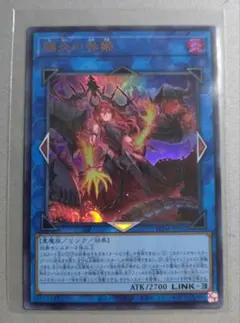 Item thumbnail for item f657f22c-e5f7-48ed-afb0-6a2b3d01c978