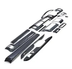 200系 ハイエース 4型 ワイド 黒木目 インテリア パネル 15P セット