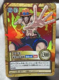 Item thumbnail for item 82ed2089-5382-48db-9763-9389c623c781