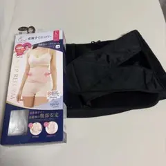 犬印　産後すぐニッパー　ウエストLサイズ