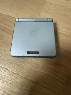 Item thumbnail for item faf65c7a-690d-471b-b726-98000bb0c659