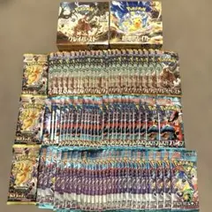 人気ポケモンカード　BOX、未サーチパックまとめ売り