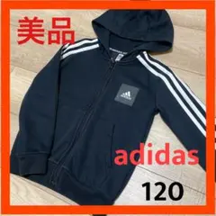 冬物セール❤️ adidas パーカー　120 ❤️