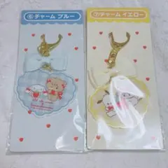 Lil ala mode×サンリオ 当りくじ　ミッコ　チャーム ブルー イエロー