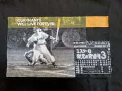 2025年最新】長嶋 茂雄 Tシャツの人気アイテム - メルカリ