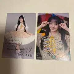 2026年最新】川本笑瑠 チェキの人気アイテム - メルカリ